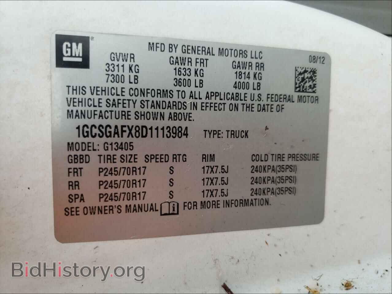 2013 CHEVROLET EXPRESS - VIN: 1GCSGAFX8D1113984 - Фото 10