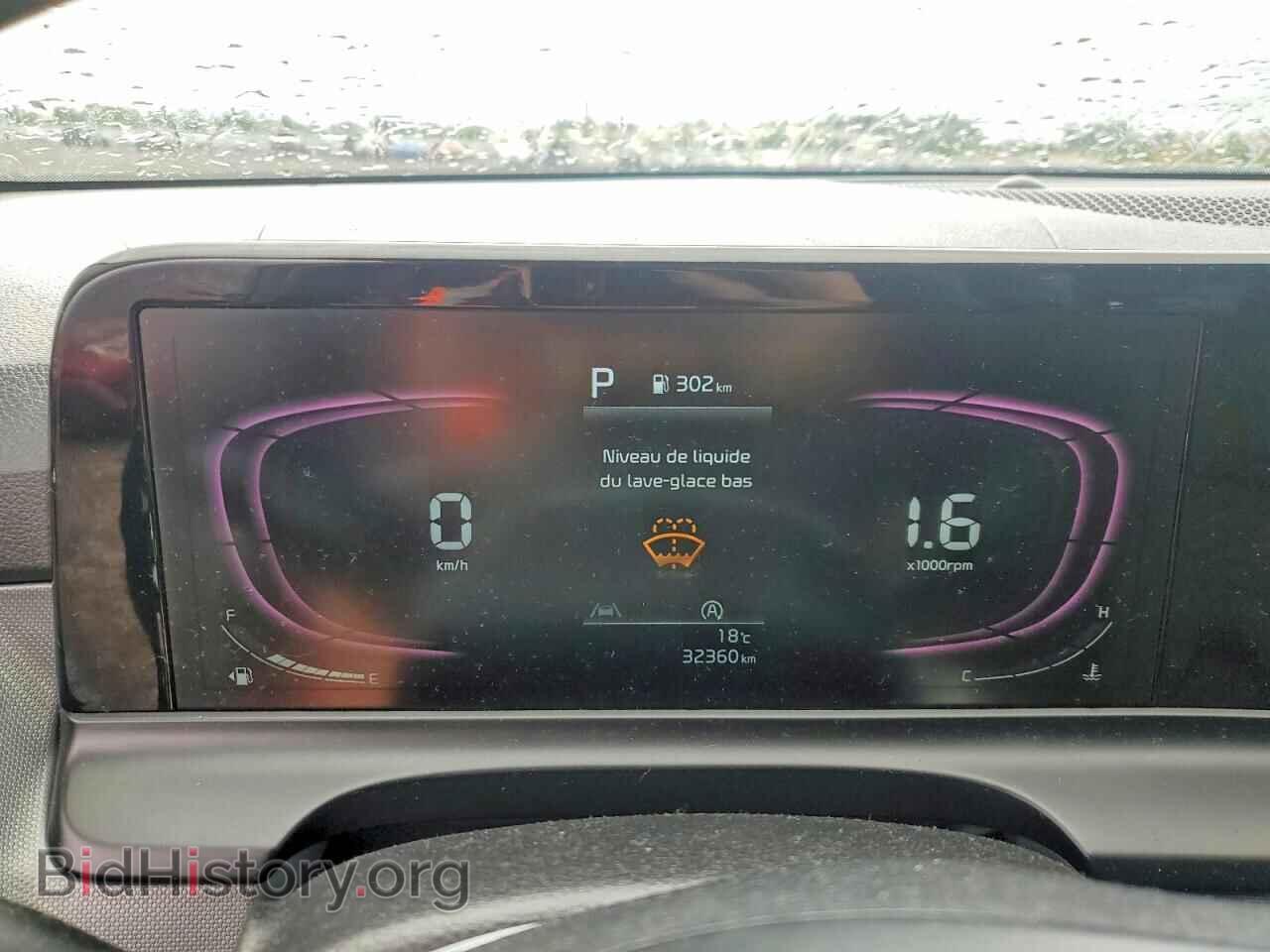 2024 KIA SELTOS - VIN: KNDEPCAA0R7536459 - Фото 9