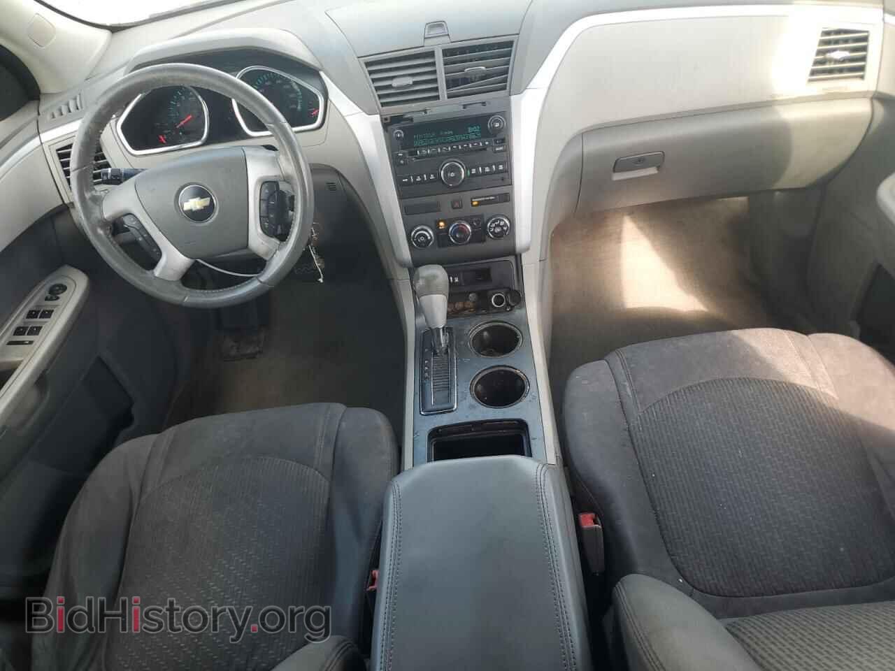 2012 CHEVROLET TRAVERSE - VIN: 1GNKRFED3CJ371219 - Фото 8