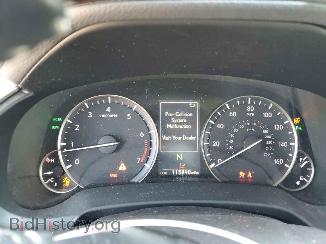 2017 LEXUS RX350 - VIN: 2T2BZMCA1HC070842 - Фото 9