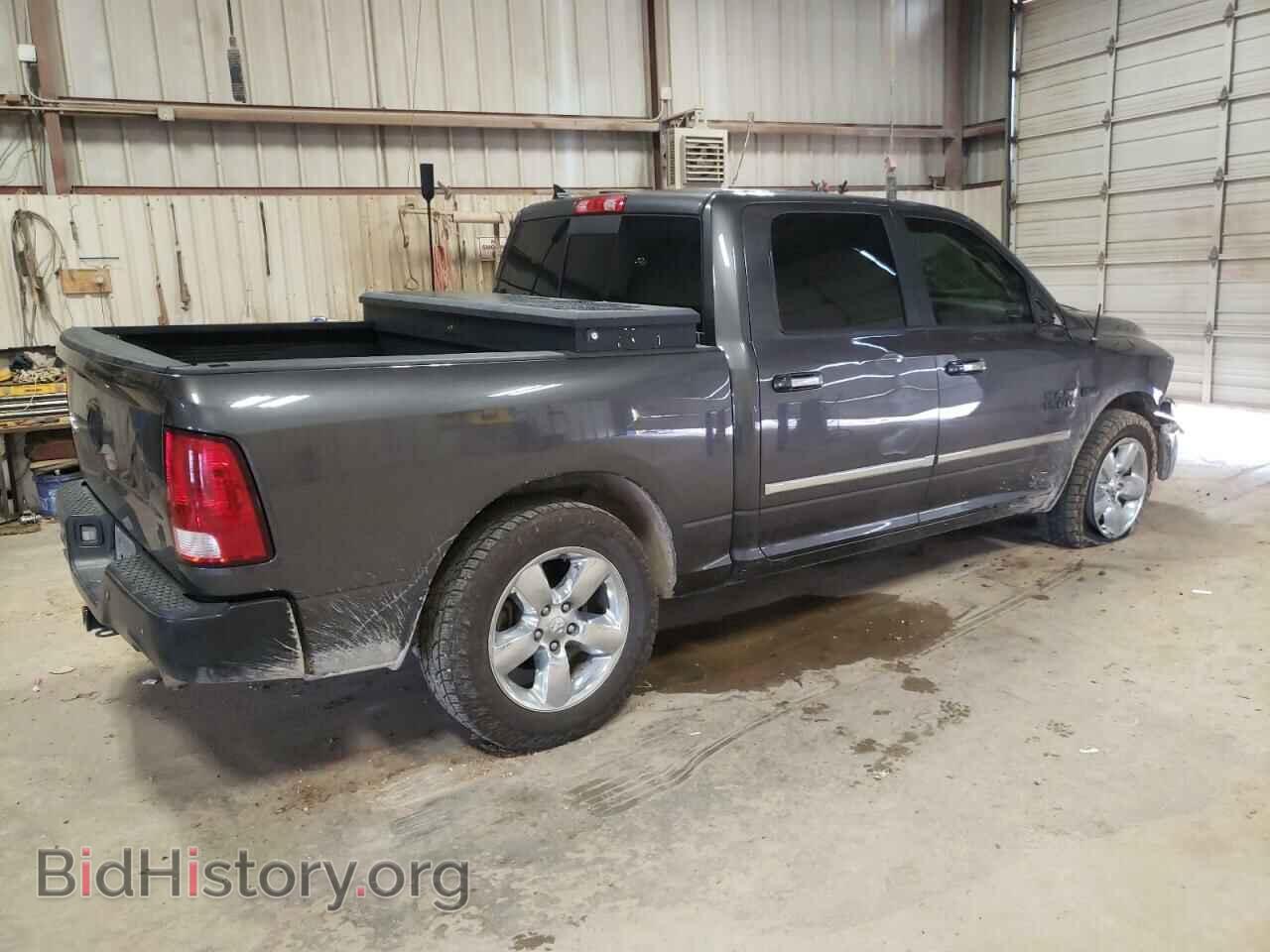 2015 RAM 1500 - VIN: 1C6RR6LTXFS582909 - Фото 3