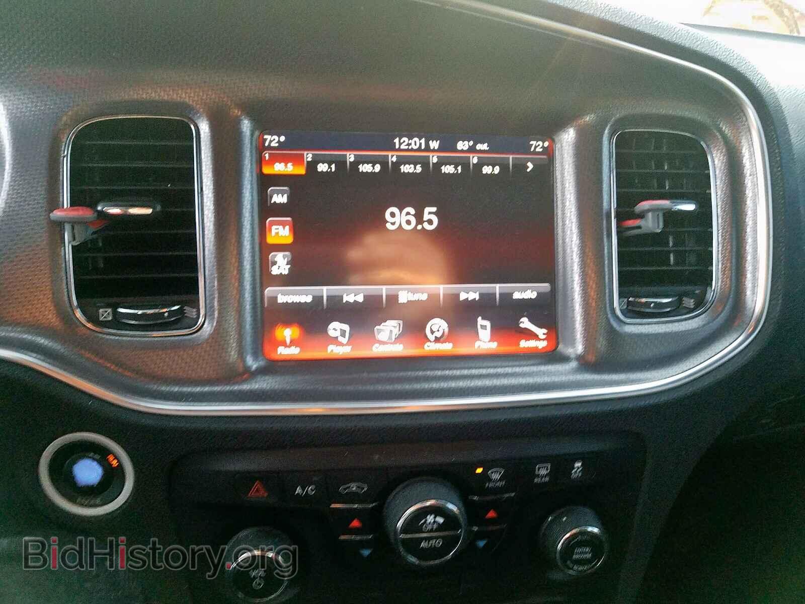 2014 DODGE CHARGER - VIN: 2C3CDXHG7EH148956 - Фото 9