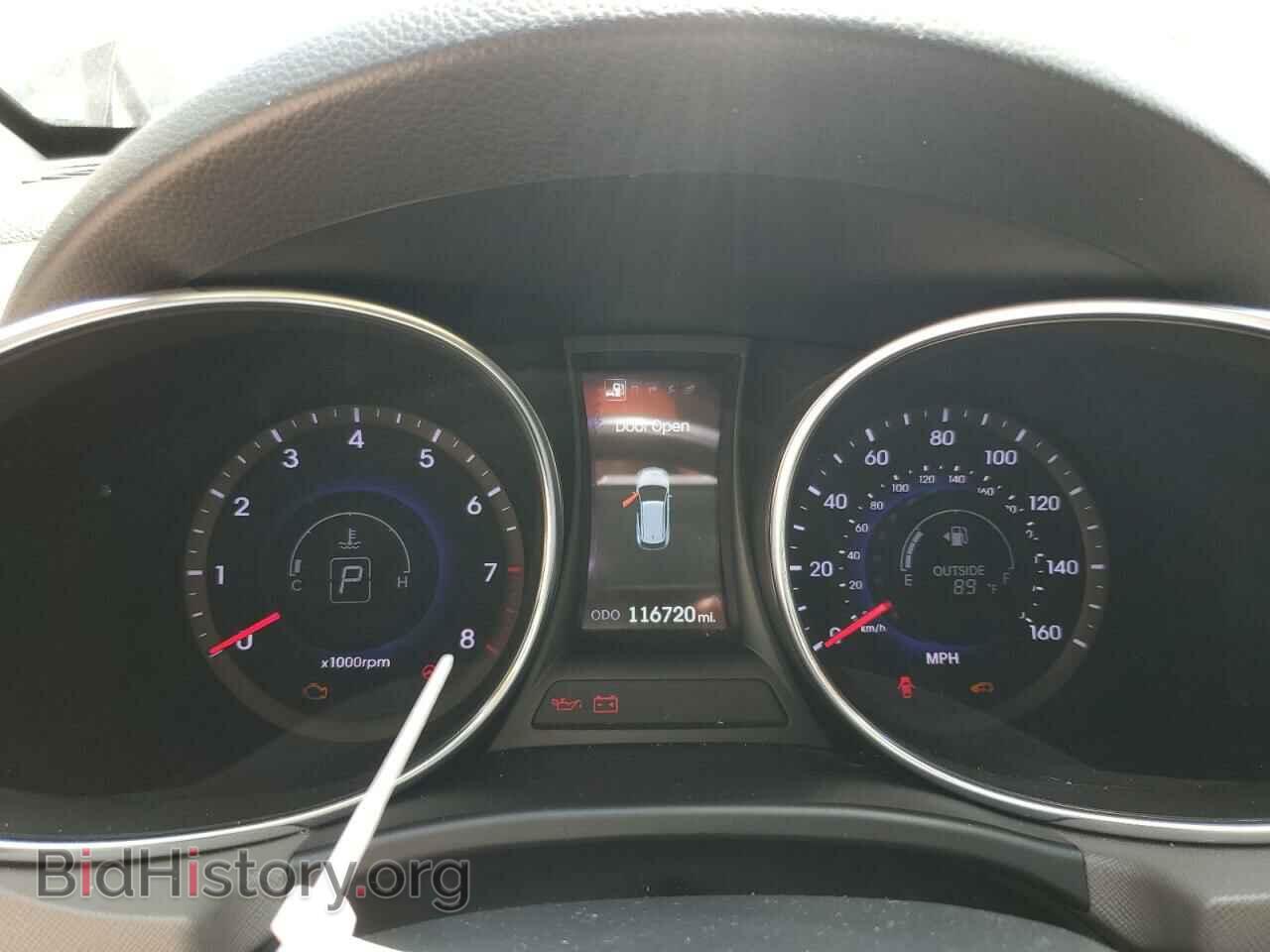 2014 HYUNDAI SANTA FE - VIN: KM8SR4HF9EU056531 - Фото 9