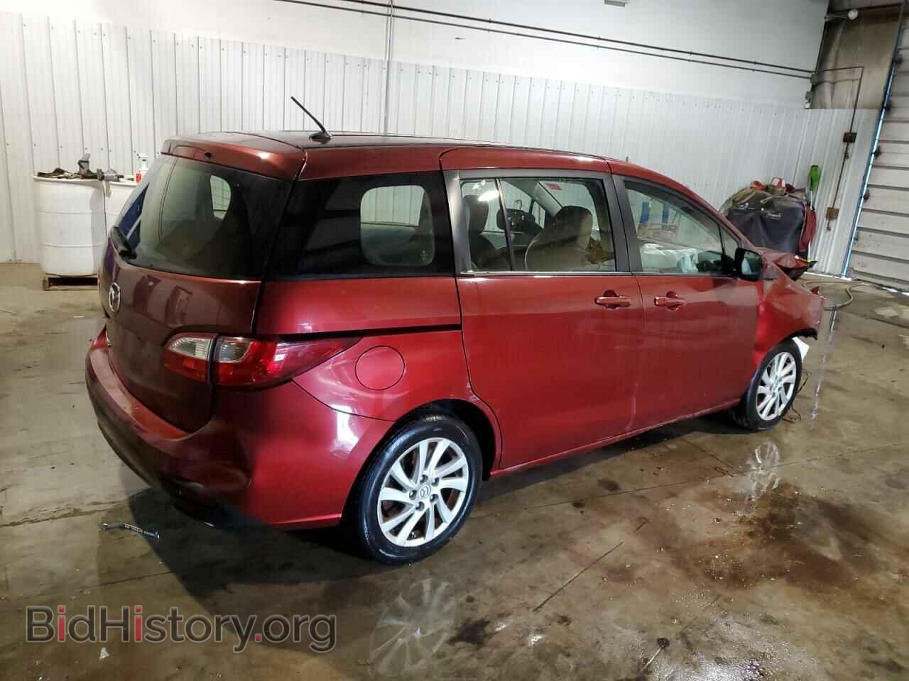 2012 MAZDA 5 - VIN: JM1CW2BL7C0106402 - Photo 3