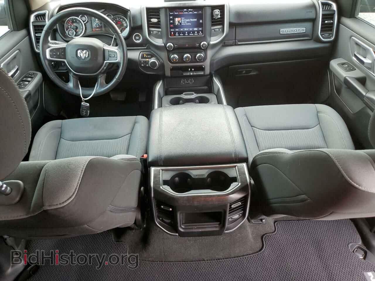 2020 RAM 1500 - VIN: 1C6SRFMT1LN342903 - Фото 8