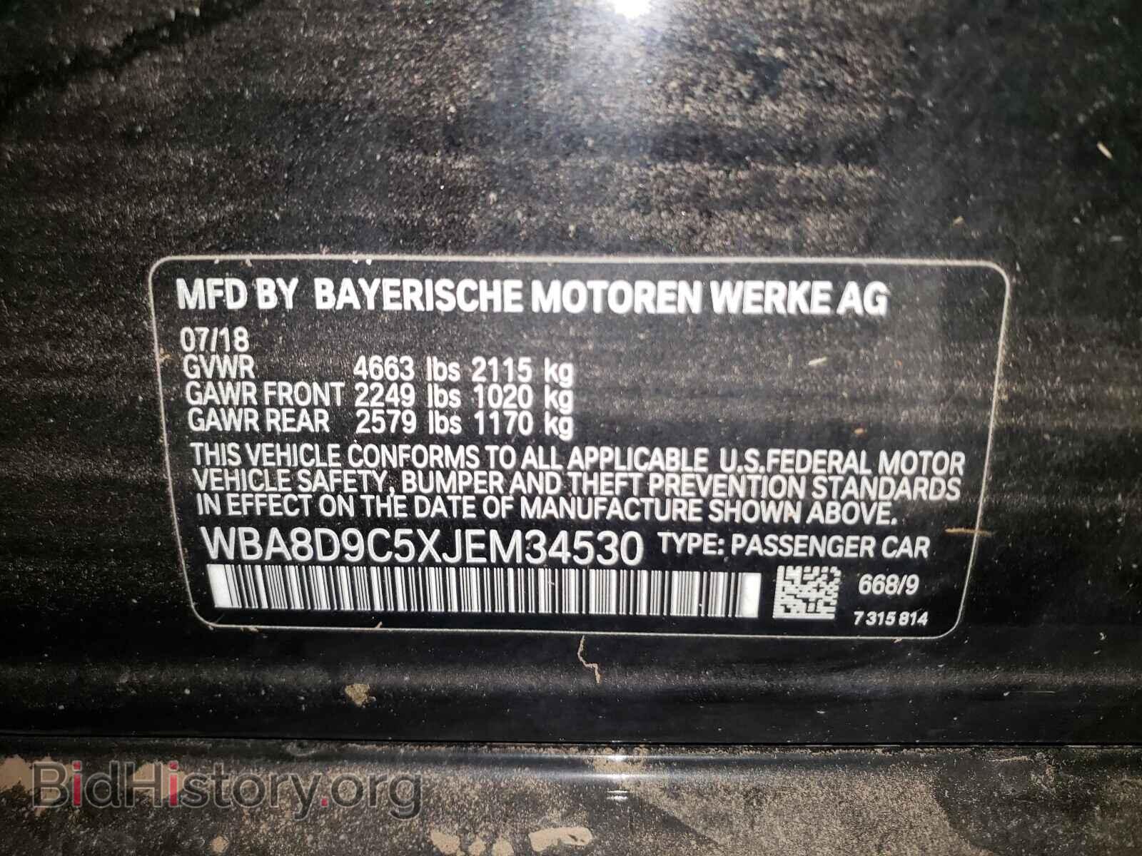 2018 BMW 3 SERIES - VIN: WBA8D9C5XJEM34530 - Фото 10