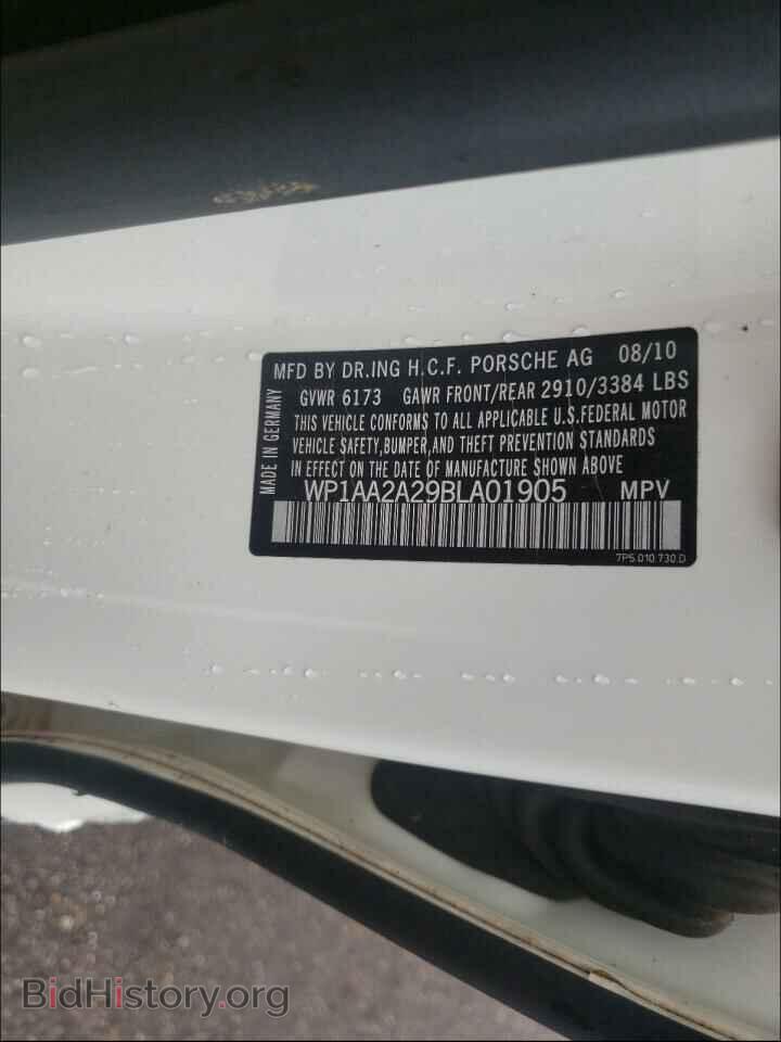 2011 PORSCHE CAYENNE - VIN: WP1AA2A29BLA01905 - Photo 10