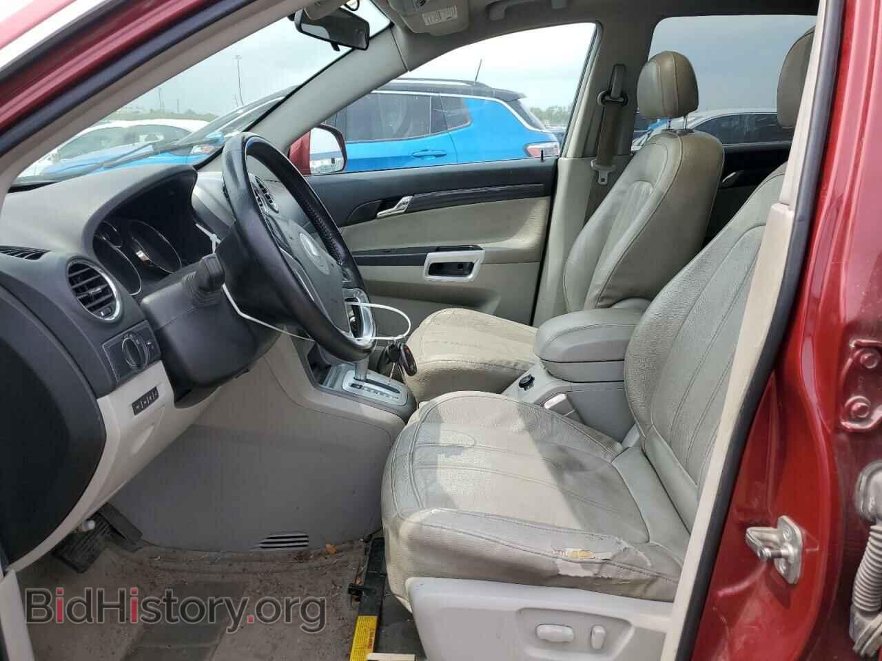 2009 SATURN VUE - VIN: 3GSCL33P19S582604 - Фото 7