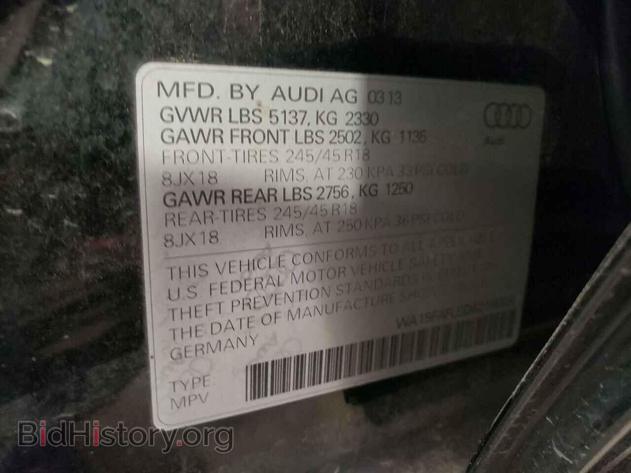 2013 AUDI A4 - VIN: WA19FAFL5DA216059 - Фото 13