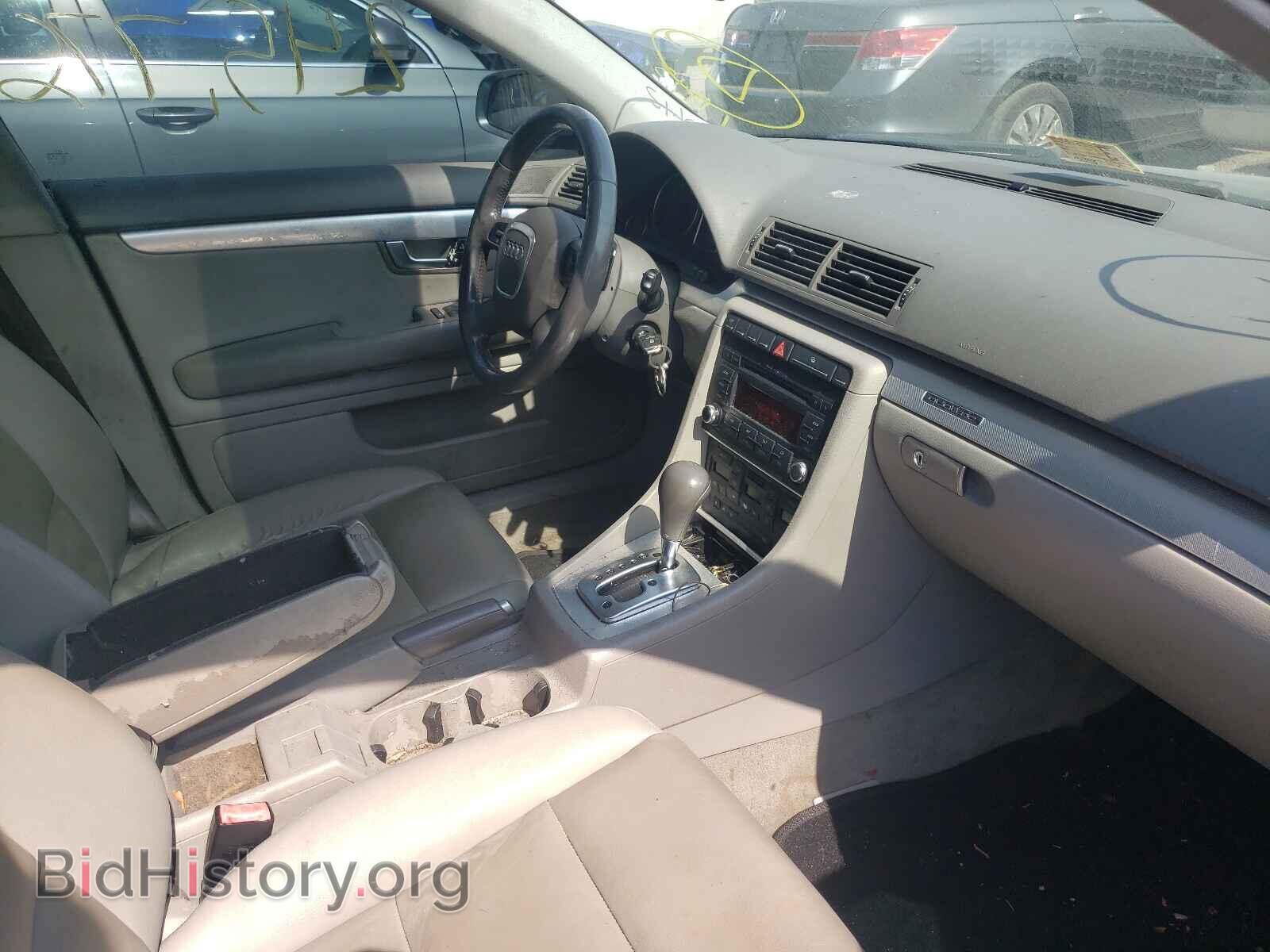 2008 AUDI A4 - VIN: WAUDF78E58A162525 - Фото 5