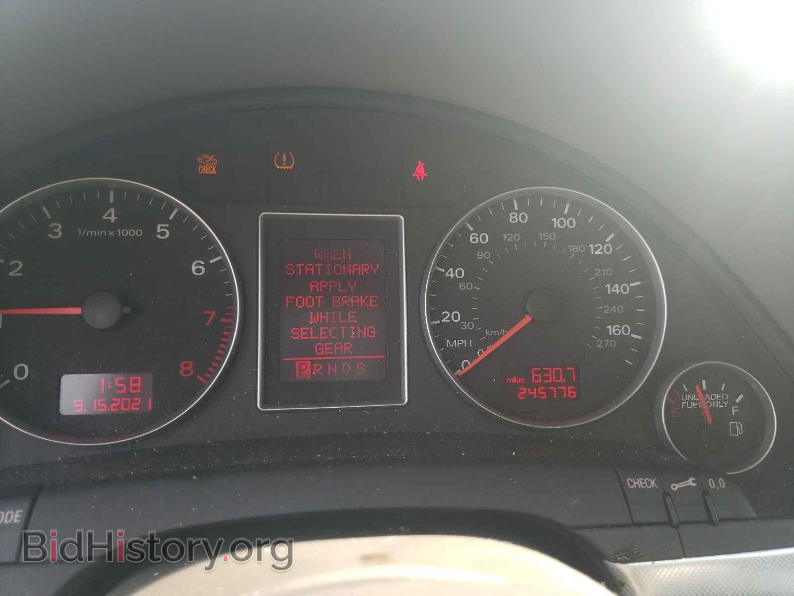 2008 AUDI A4 - VIN: WAUDF78E58A162525 - Фото 8