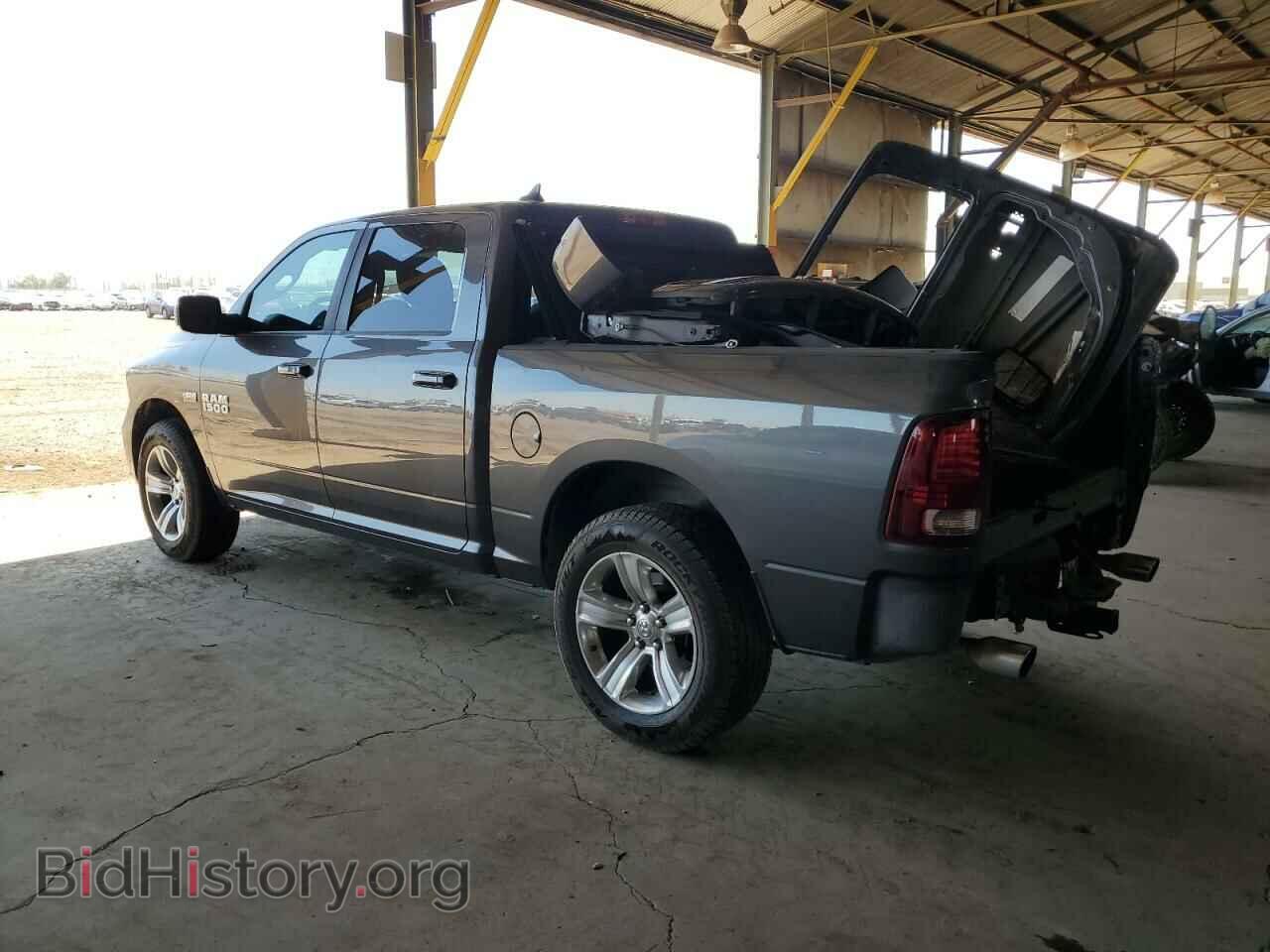2015 RAM 1500 - VIN: 1C6RR7MT1FS719868 - Фото 2