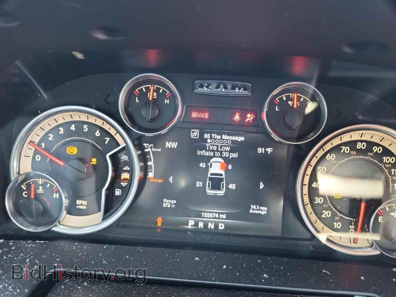 2016 RAM 1500 - VIN: 1C6RR6HT1GS119793 - Photo 9