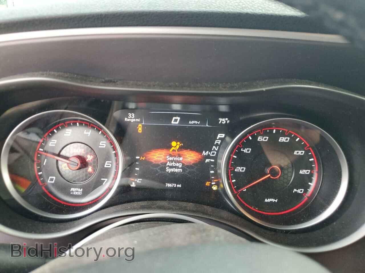 2021 DODGE CHARGER - VIN: 2C3CDXBG6MH642717 - Фото 9