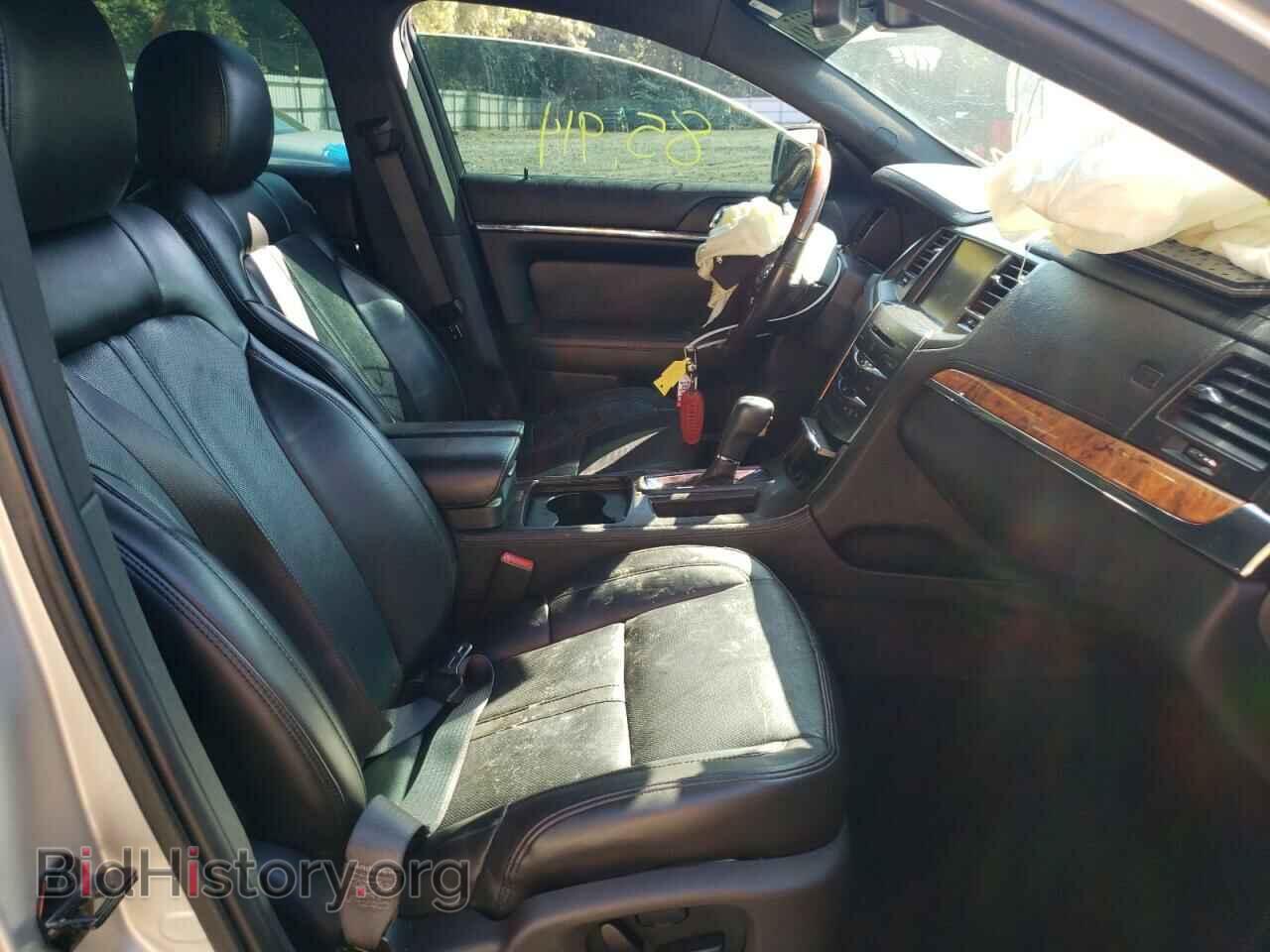 2013 LINCOLN MKS - VIN: 1LNHL9DK8DG616967 - Photo 5