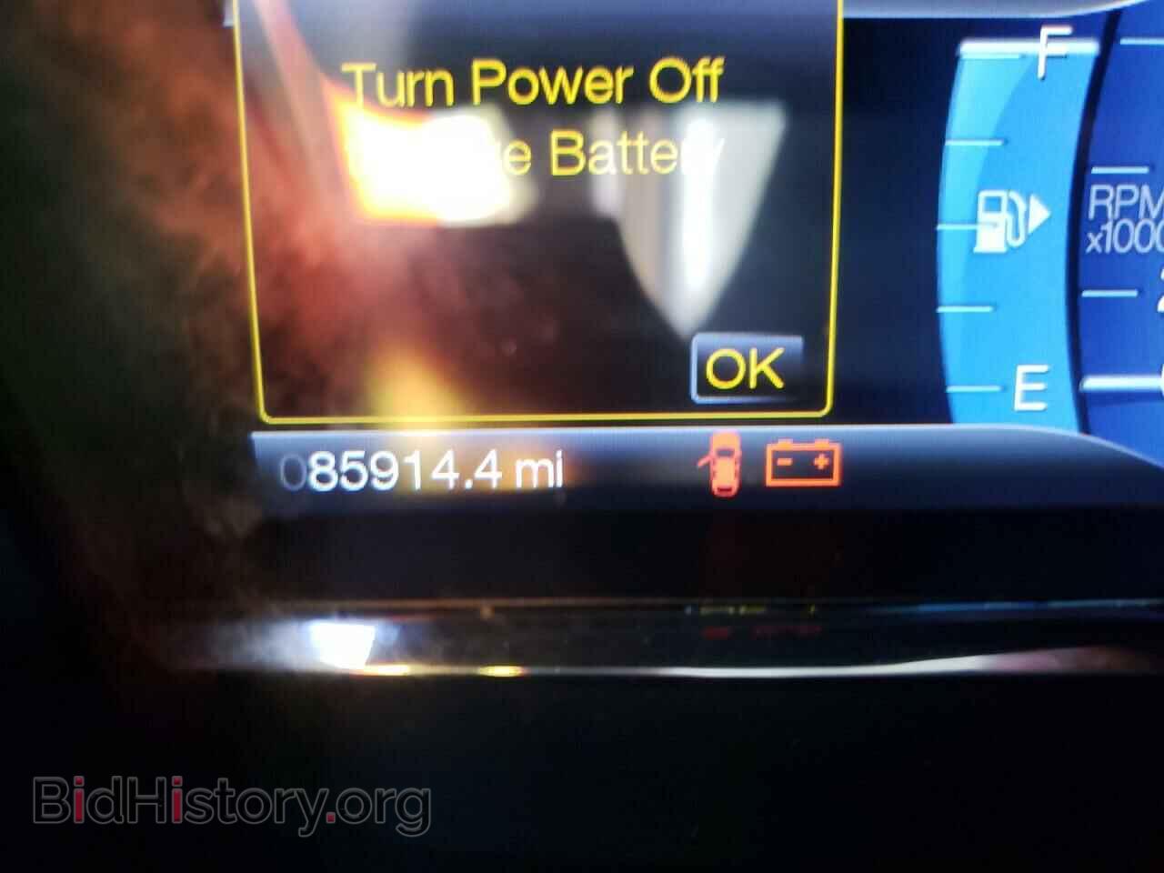 2013 LINCOLN MKS - VIN: 1LNHL9DK8DG616967 - Photo 8