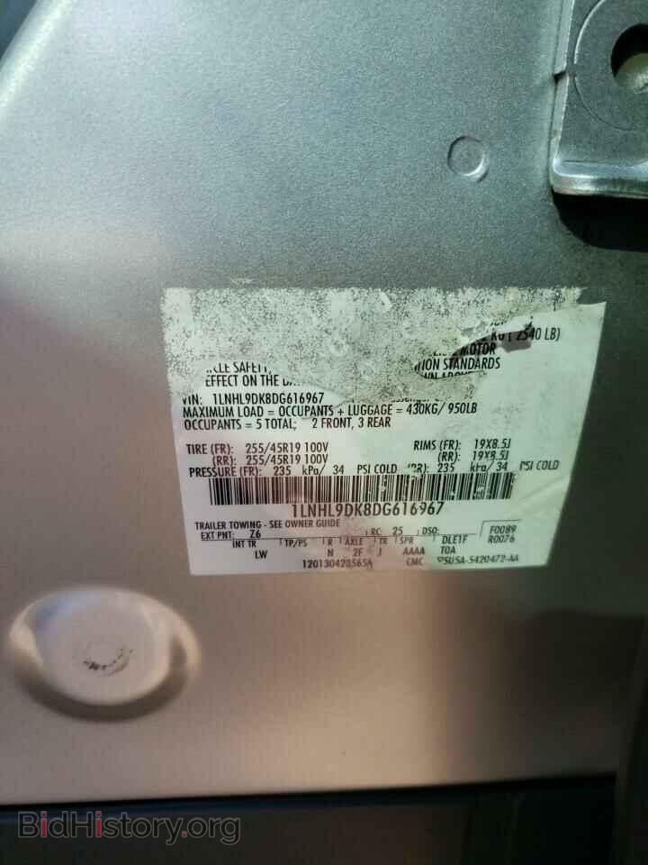 2013 LINCOLN MKS - VIN: 1LNHL9DK8DG616967 - Photo 10