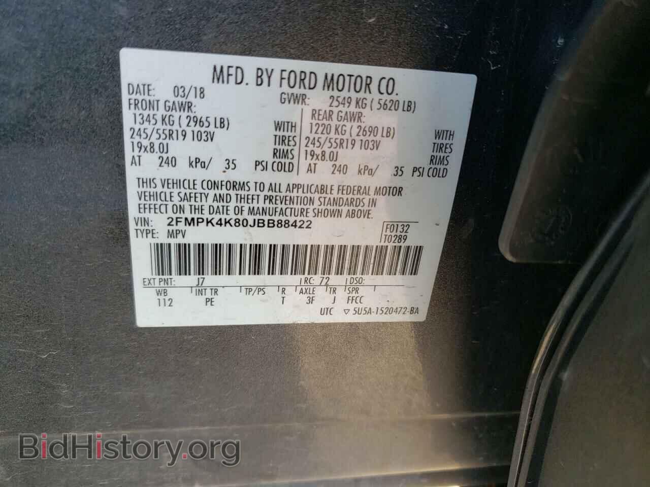 2018 FORD EDGE - VIN: 2FMPK4K80JBB88422 - Фото 13
