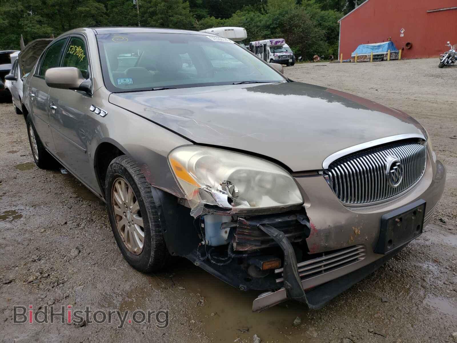 Фотография 1G4HP57227U136941 - BUICK LUCERNE 2007