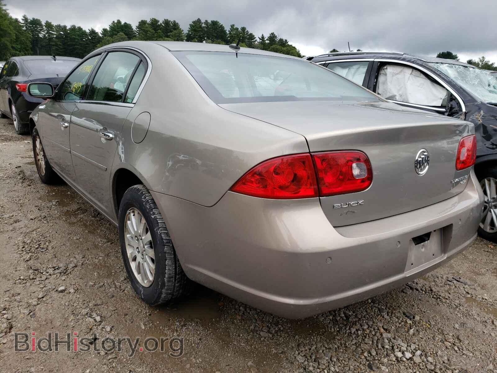 2007 BUICK LUCERNE - VIN: 1G4HP57227U136941 - Фото 3