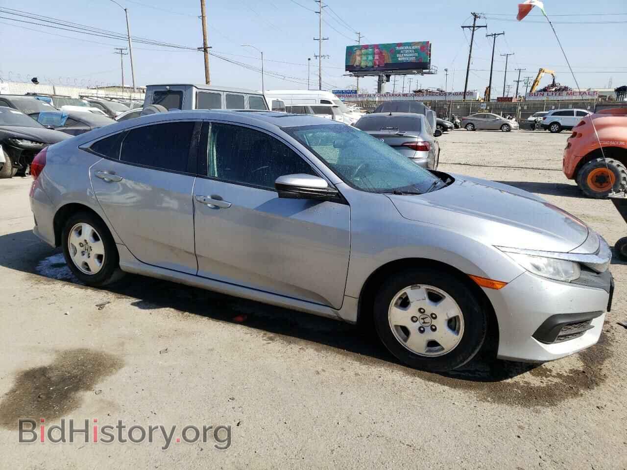 2017 HONDA CIVIC - VIN: 2HGFC2F79HH562554 - Фото 4