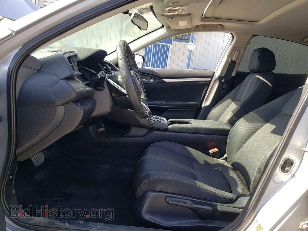 2017 HONDA CIVIC - VIN: 2HGFC2F79HH562554 - Фото 7