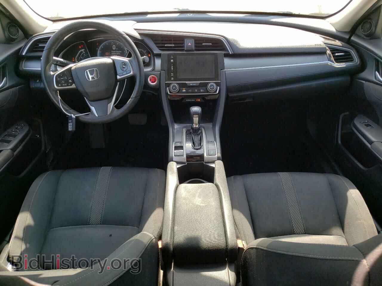 2017 HONDA CIVIC - VIN: 2HGFC2F79HH562554 - Фото 8