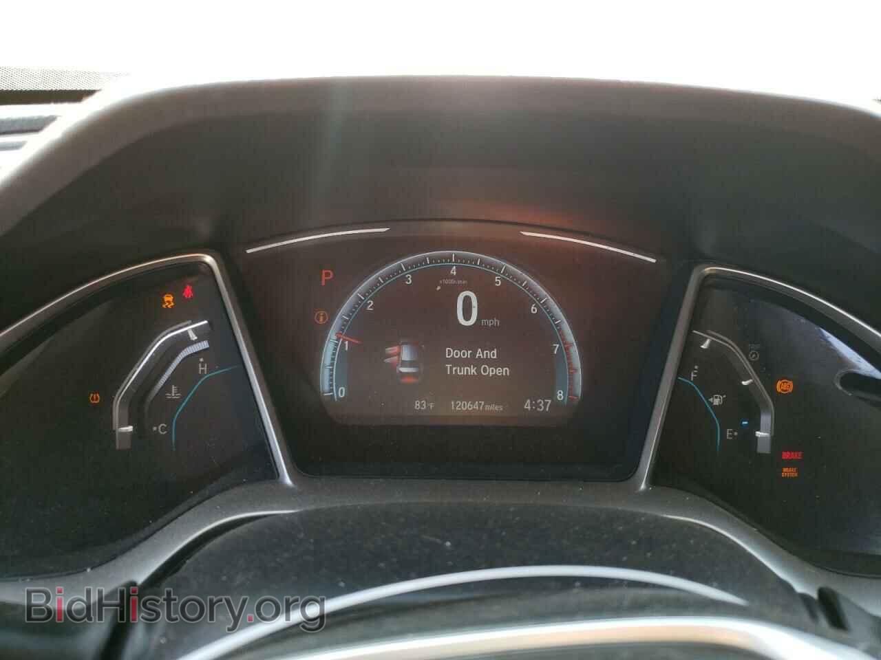 2017 HONDA CIVIC - VIN: 2HGFC2F79HH562554 - Фото 9