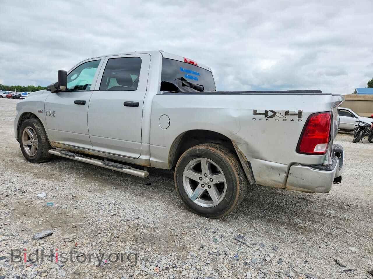 2015 RAM 1500 - VIN: 1C6RR7KT2FS716223 - Фото 2