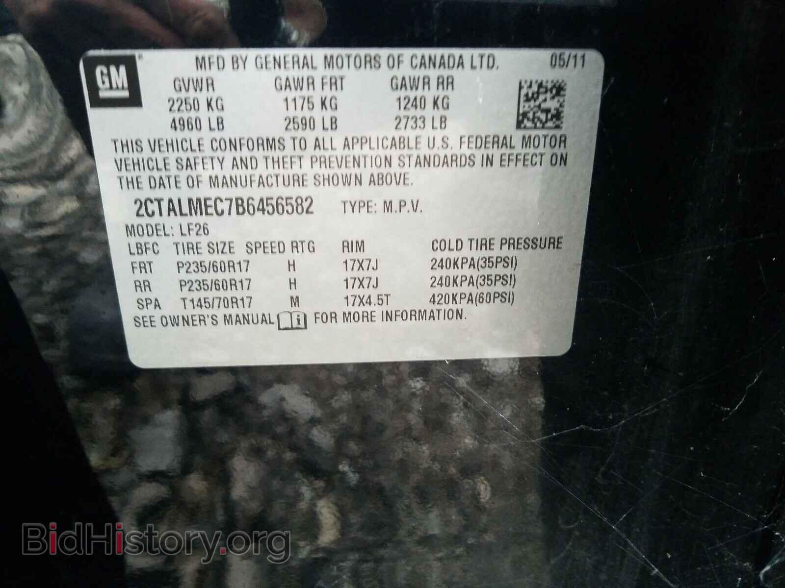 2011 GMC TERRAIN - VIN: 2CTALMEC7B6456582 - Фото 10