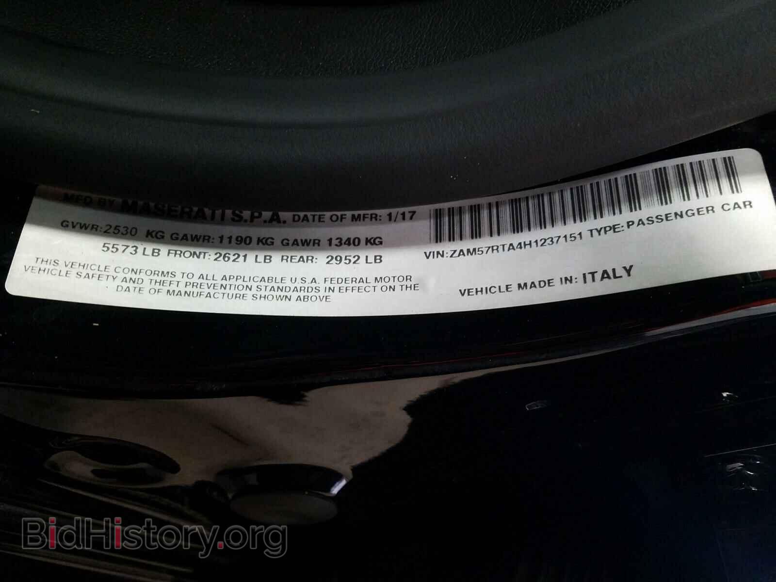 2017 MASERATI ALL MODELS - VIN: ZAM57RTA4H1237151 - Photo 10