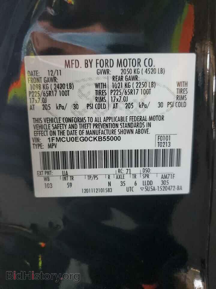 2012 FORD ESCAPE - VIN: 1FMCU0EG0CKB55000 - Фото 13