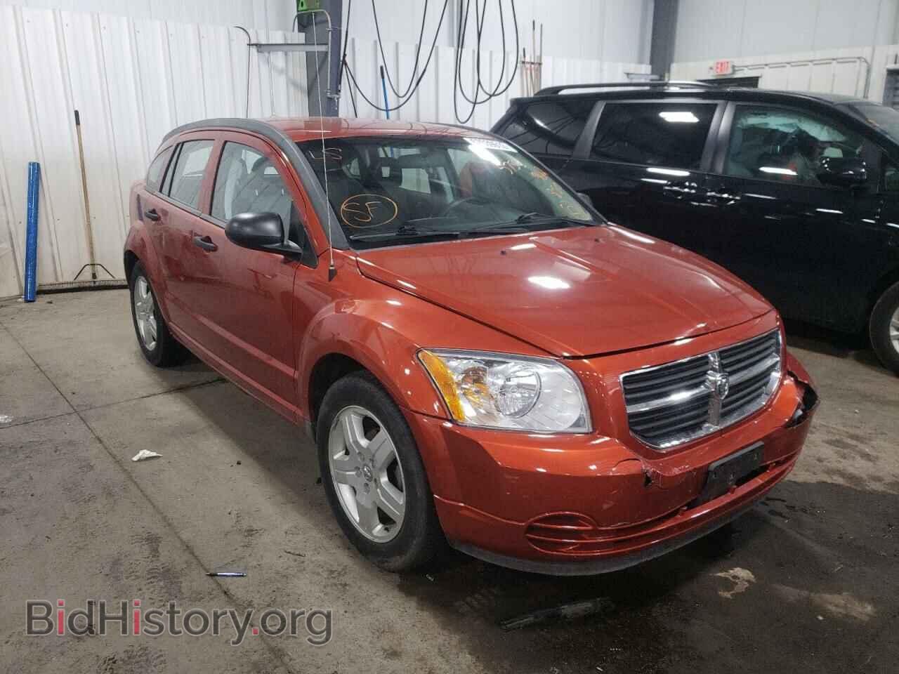 Фотография 1B3HB48BX8D579059 - DODGE CALIBER 2008