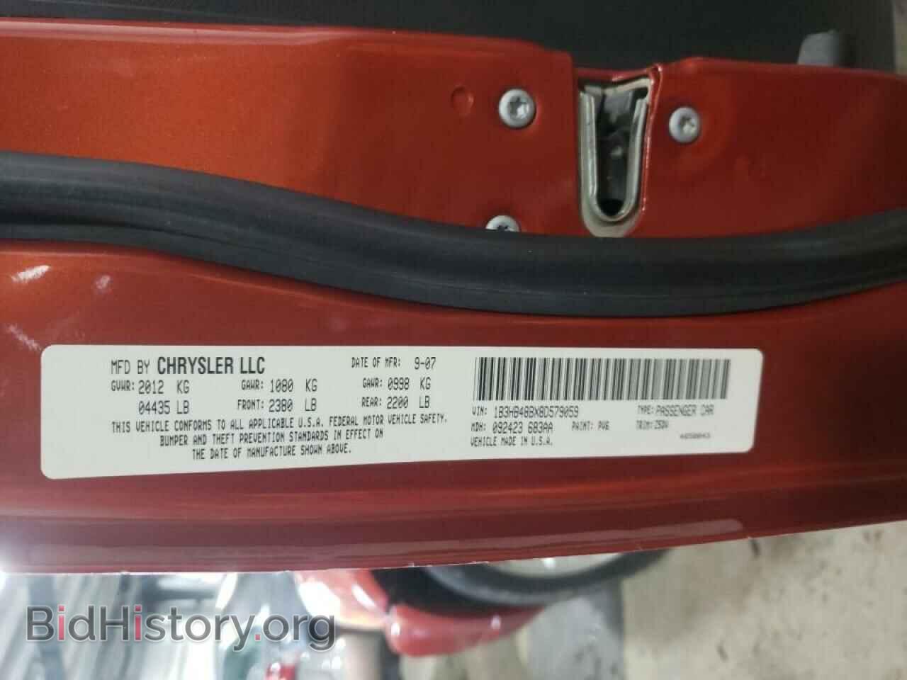 2008 DODGE CALIBER - VIN: 1B3HB48BX8D579059 - Фото 10