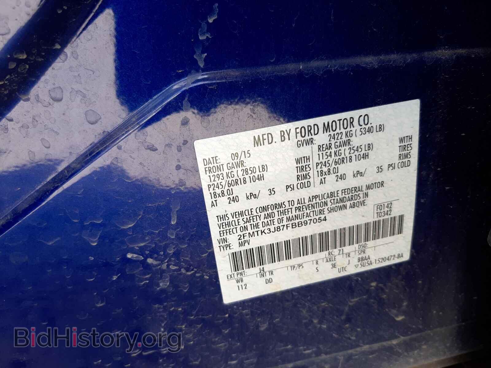 2015 FORD EDGE - VIN: 2FMTK3J87FBB97054 - Photo 10
