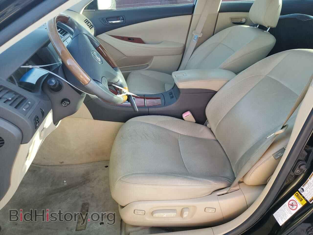 2007 LEXUS ES350 - VIN: JTHBJ46GX72043839 - Фото 7