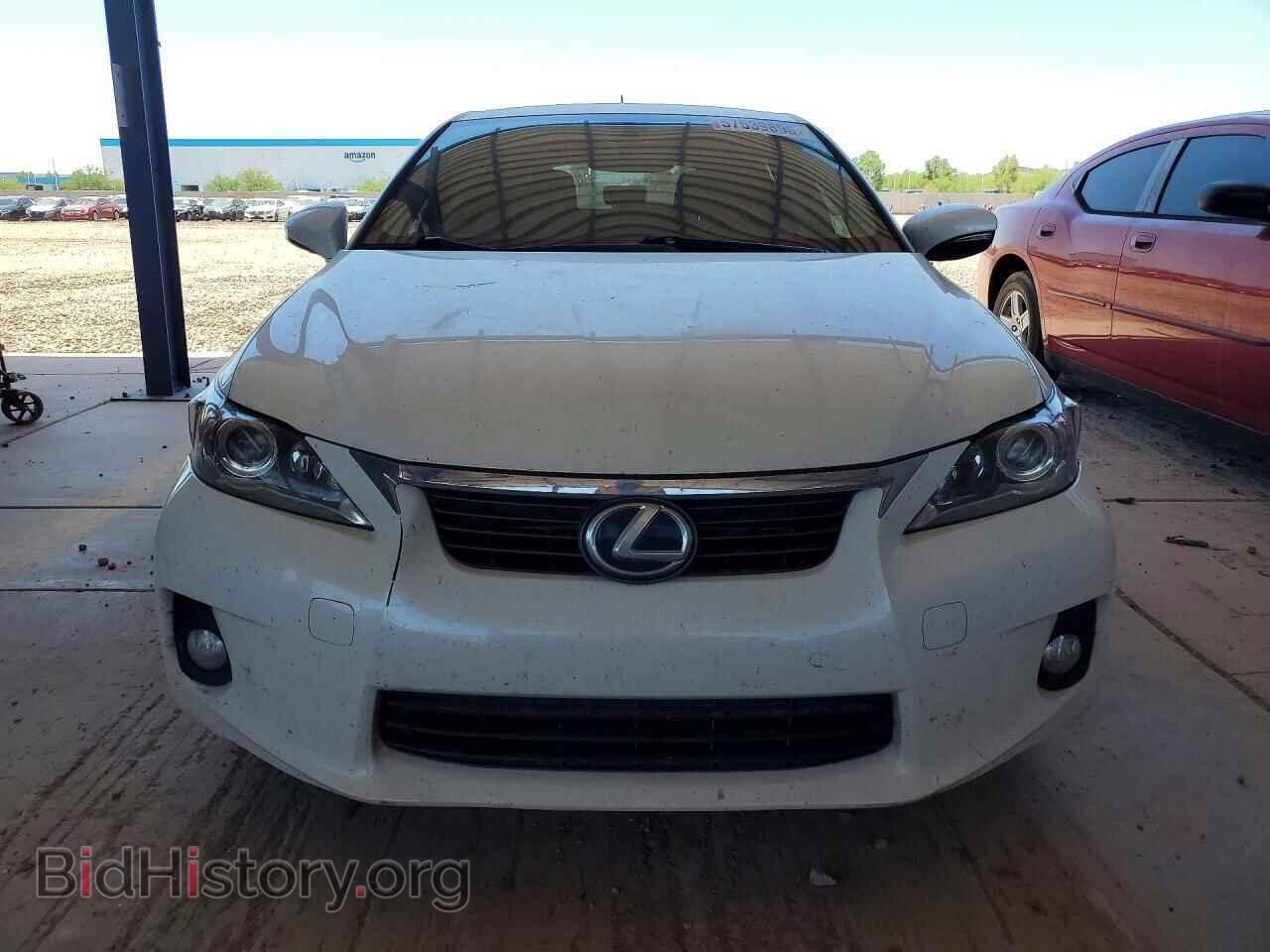 2013 LEXUS CT 200 - VIN: JTHKD5BH0D2168291 - Фото 5