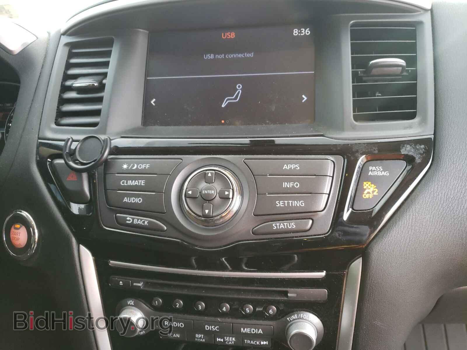 2017 NISSAN PATHFINDER - VIN: 5N1DR2MM7HC686477 - Фото 9