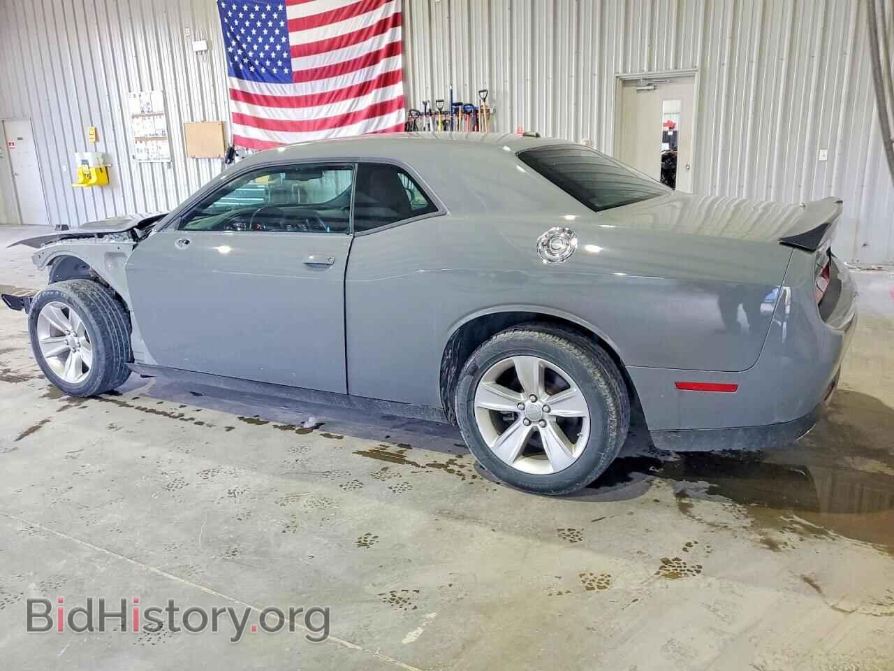 2023 DODGE CHALLENGER - VIN: 2C3CDZAG8PH567701 - Photo 2