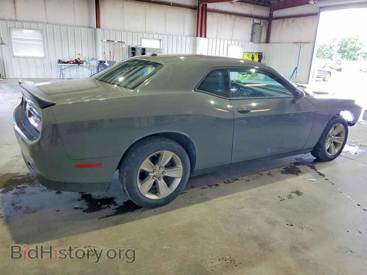 2023 DODGE CHALLENGER - VIN: 2C3CDZAG8PH567701 - Photo 3
