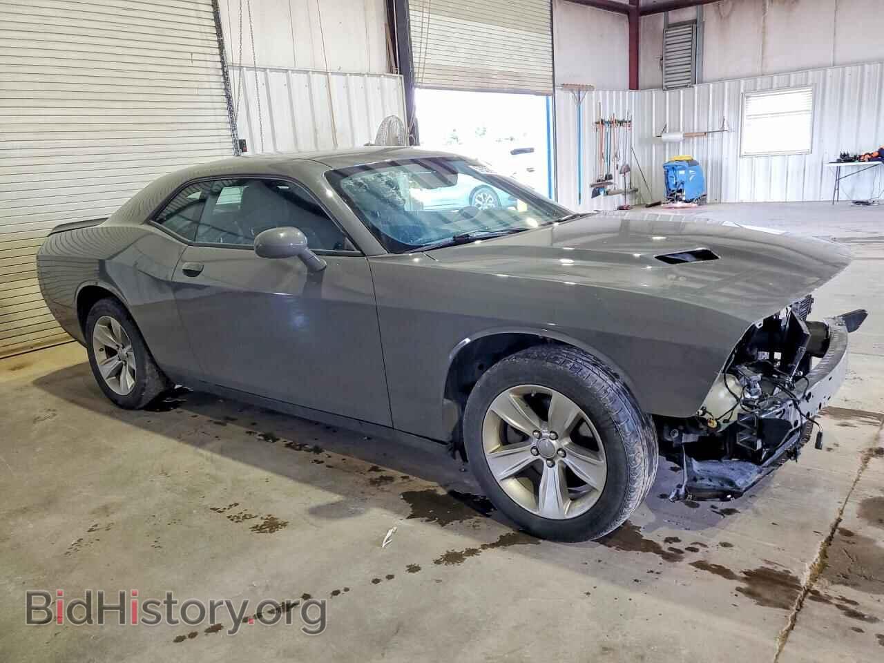 2023 DODGE CHALLENGER - VIN: 2C3CDZAG8PH567701 - Photo 4