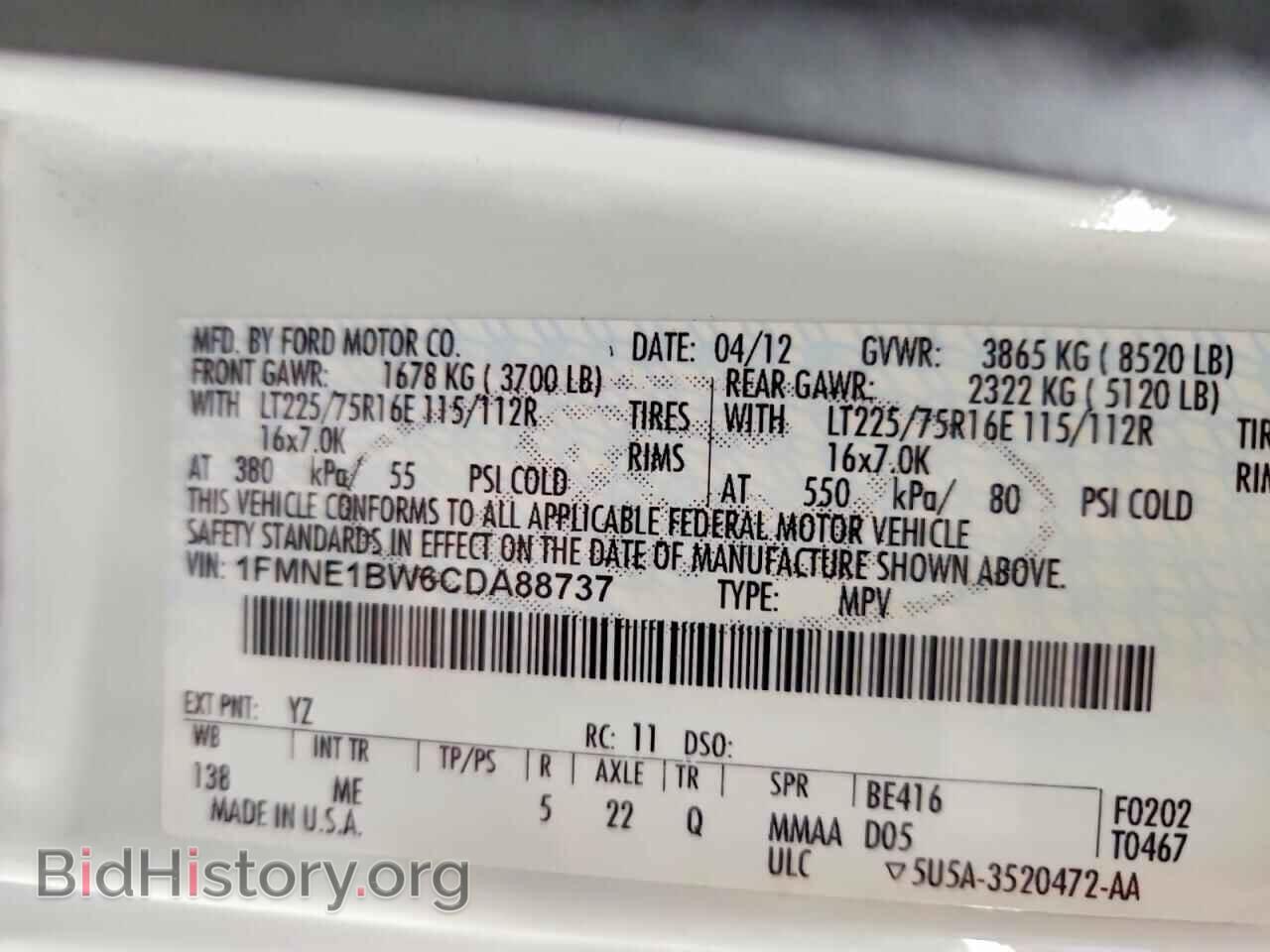 2012 FORD ECONOLINE - VIN: 1FMNE1BW6CDA88737 - Photo 13