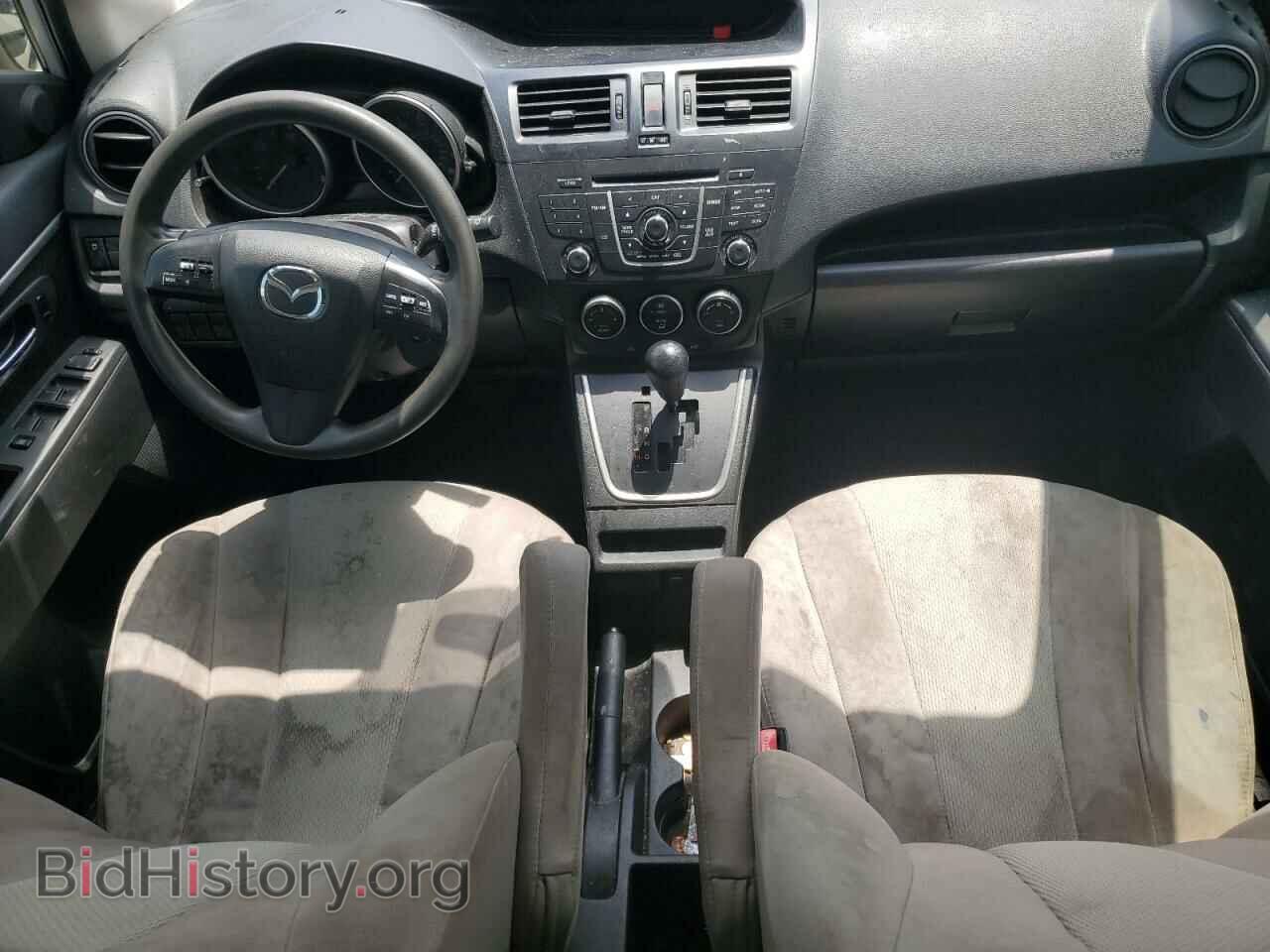 2015 MAZDA 5 - VIN: JM1CW2BL4F0180073 - Фото 8