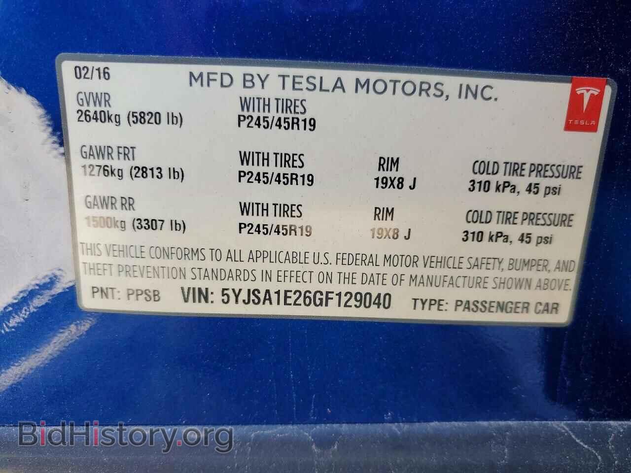 2016 TESLA MODEL S - VIN: 5YJSA1E26GF129040 - Photo 13