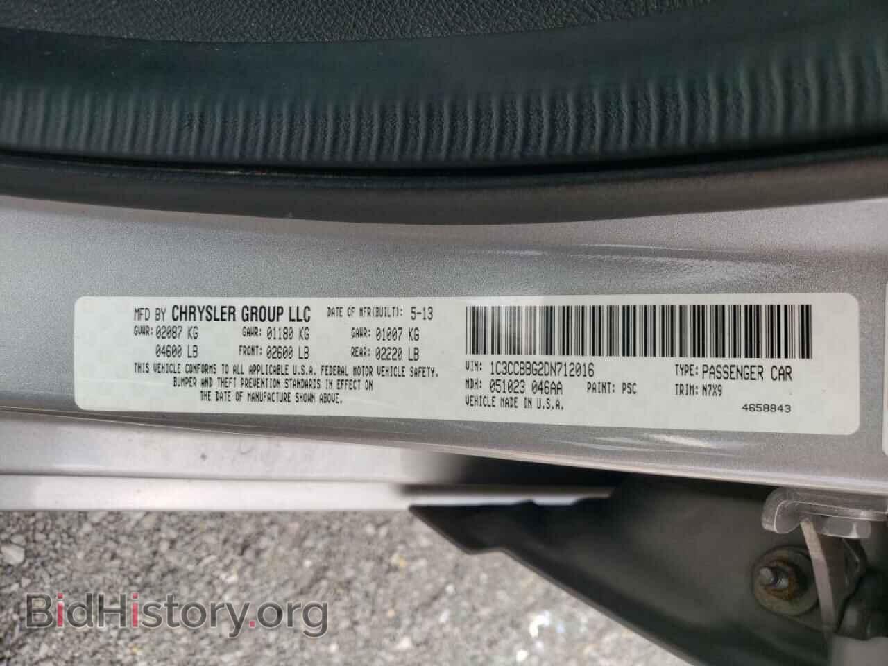 2013 CHRYSLER 200 - VIN: 1C3CCBBG2DN712016 - Фото 10