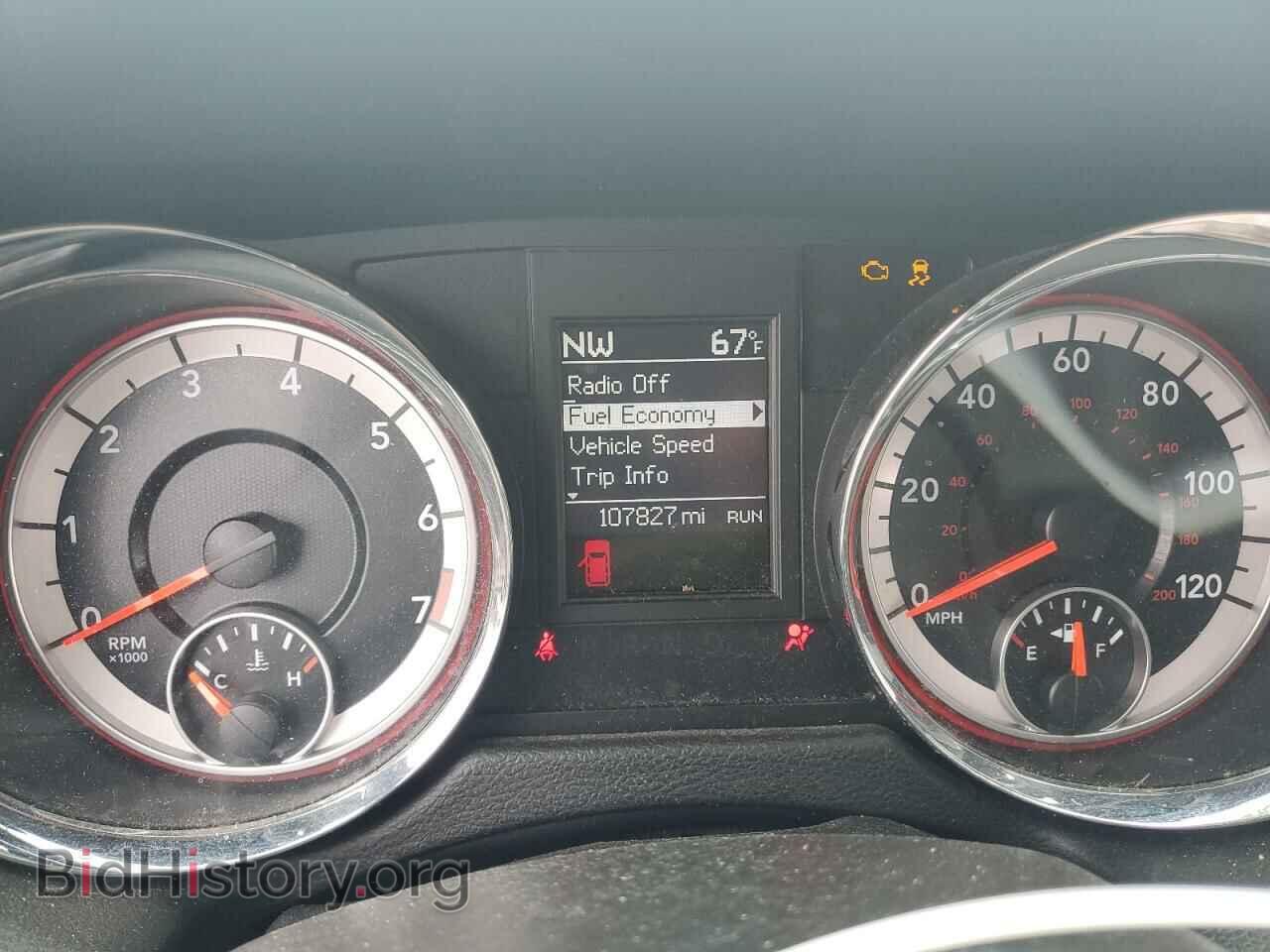 2017 DODGE CARAVAN - VIN: 2C4RDGEG2HR799176 - Photo 9