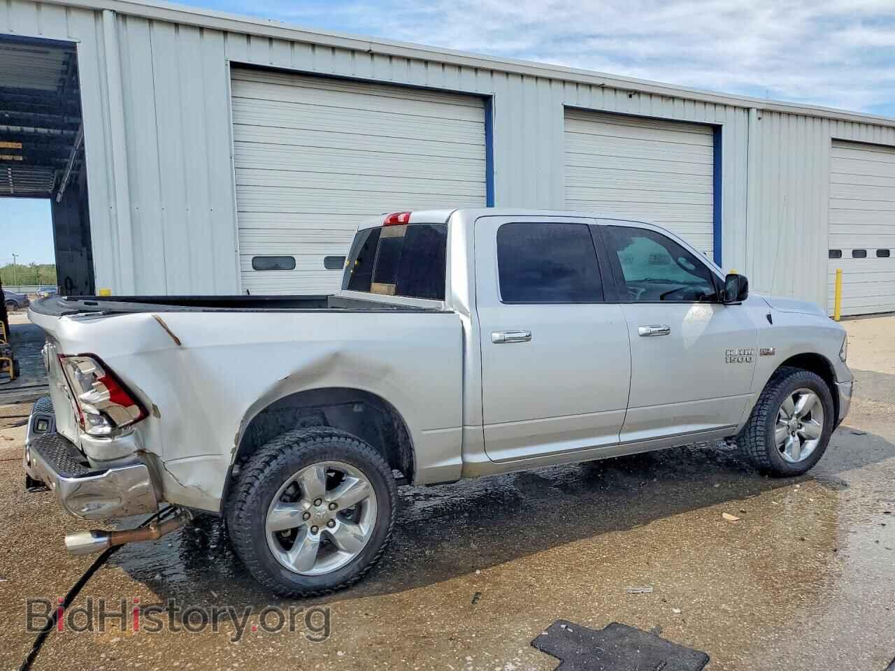 2015 RAM 1500 - VIN: 1C6RR7LT7FS586230 - Photo 3