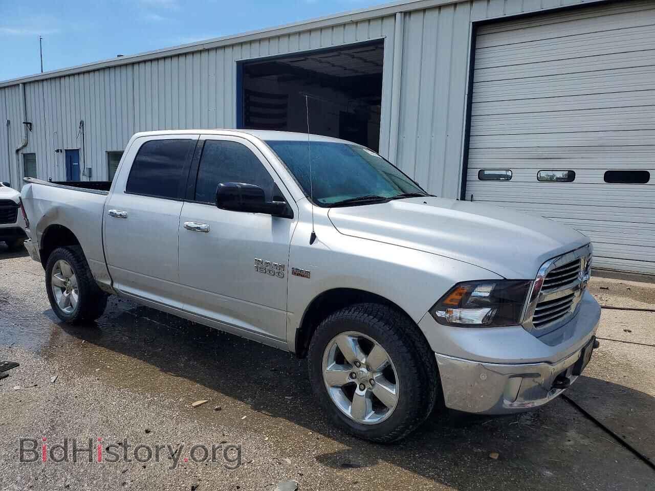 2015 RAM 1500 - VIN: 1C6RR7LT7FS586230 - Photo 4