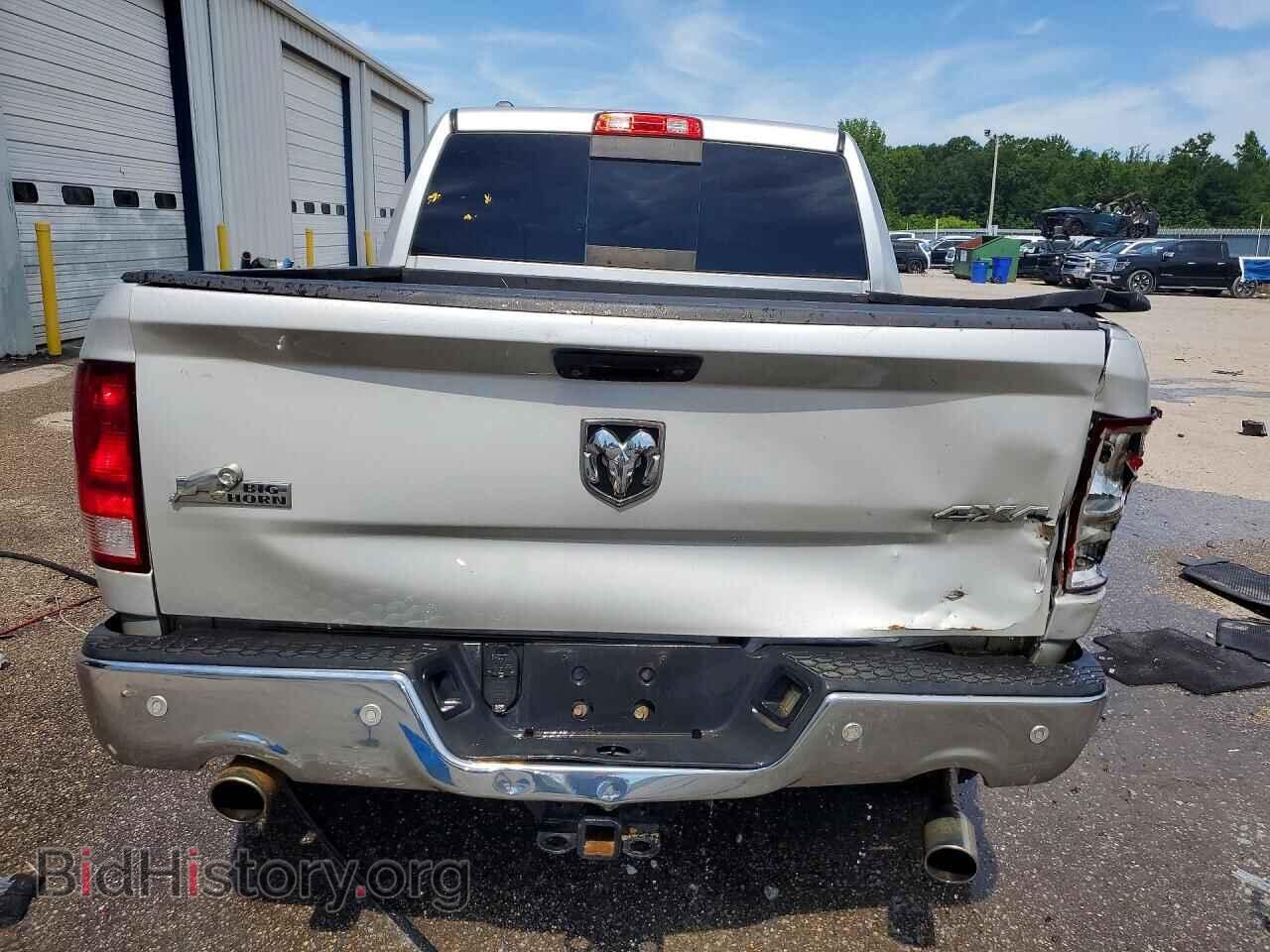 2015 RAM 1500 - VIN: 1C6RR7LT7FS586230 - Photo 6