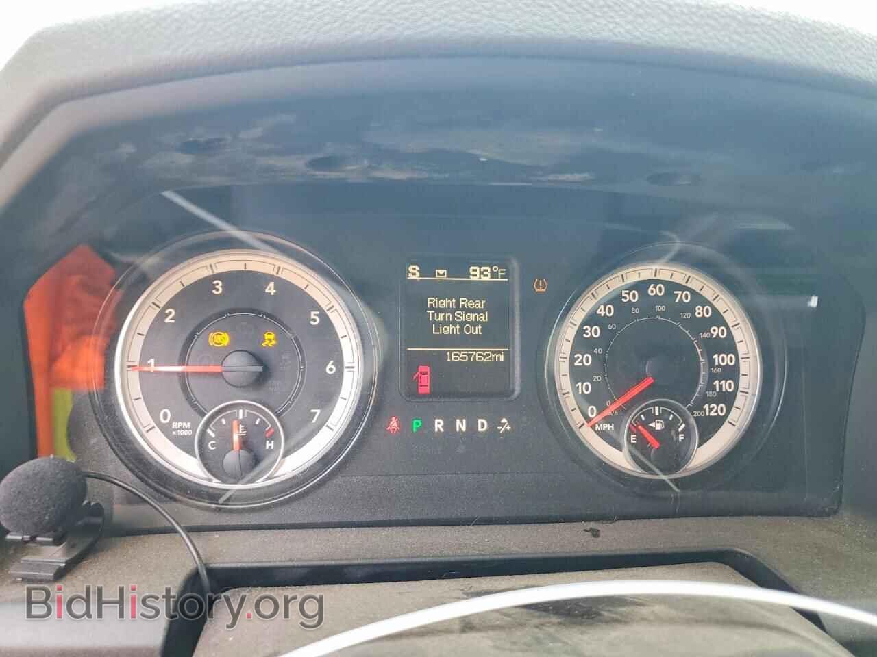 2015 RAM 1500 - VIN: 1C6RR7LT7FS586230 - Photo 9